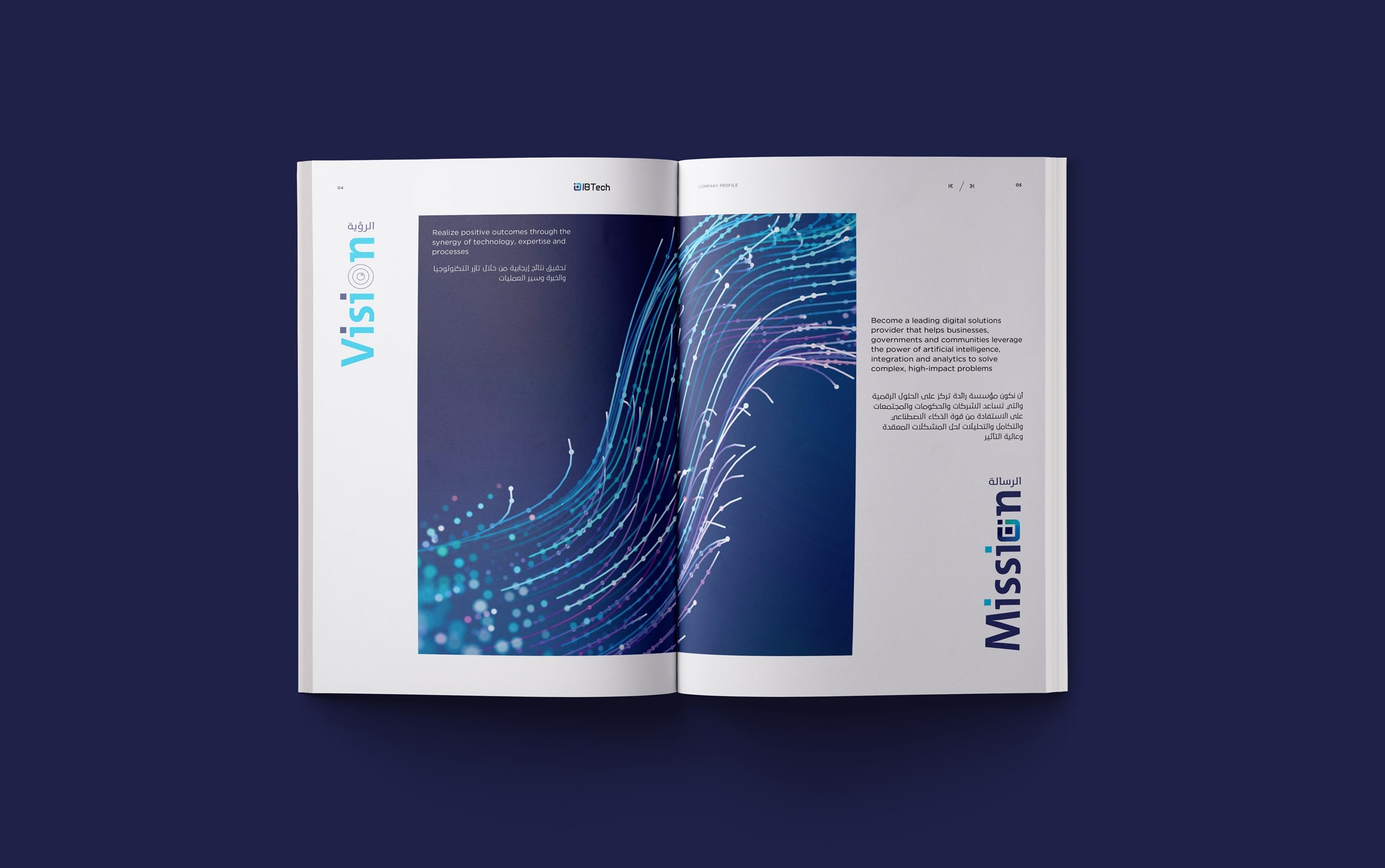 ibtech image