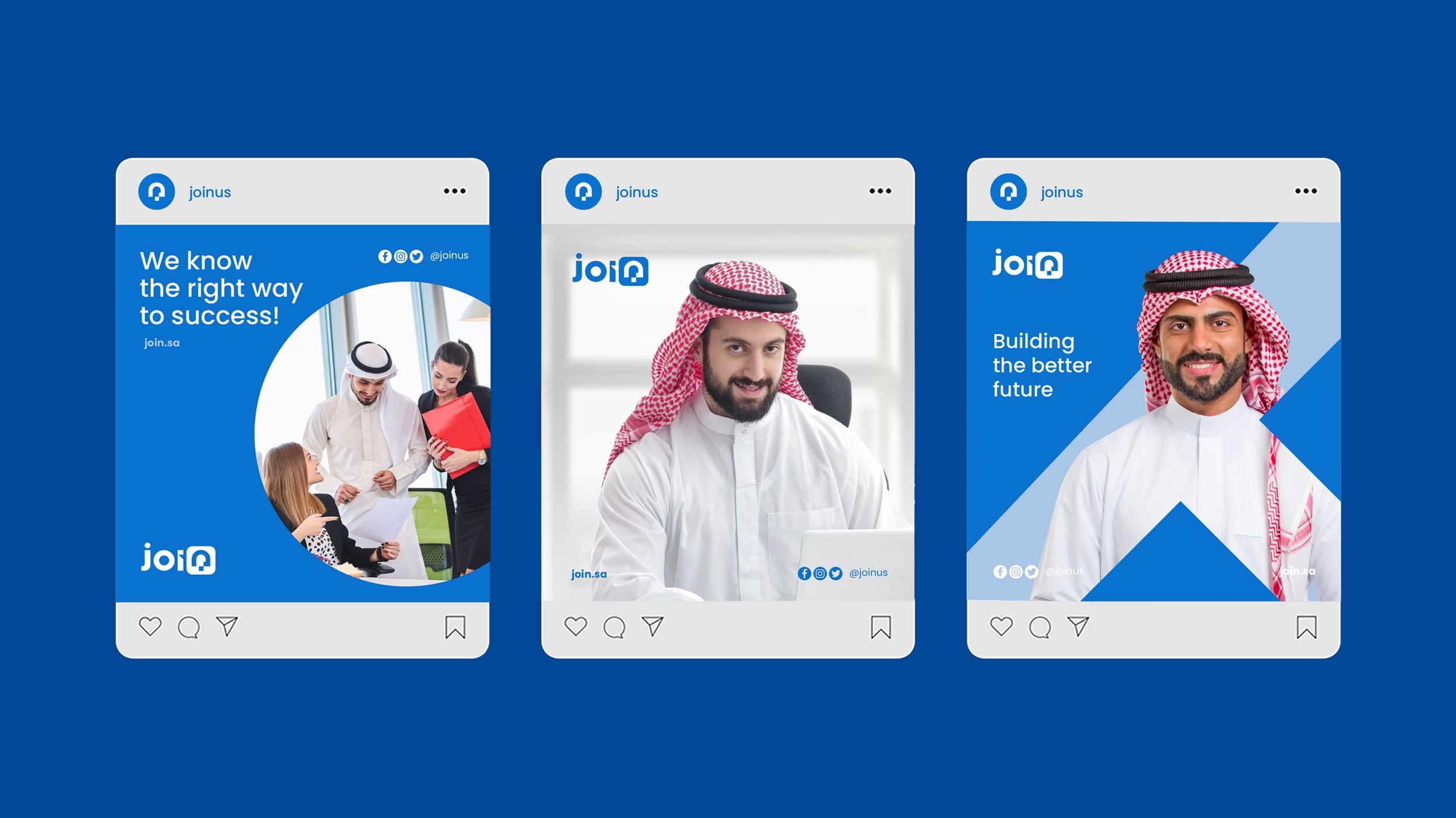 join image